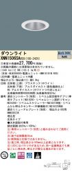 XNN1506SARS9