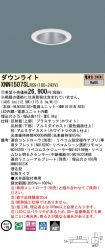 XNN1507SLRS9