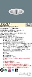 XNN1536SBRS9
