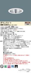 XNN1536SYRS9