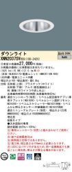 XNN2037SVRS9