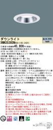 XNN3538SNRS9