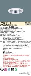XNN3539SVRS9