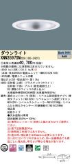 XNN3597SNRS9