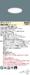 XNN5536WLRS9