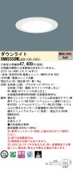 XNN5558WLRS9