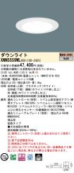 XNN5559WLRS9