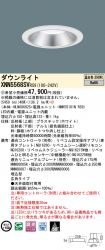 XNN5568SVRS9