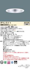 XNN5589SVRS9