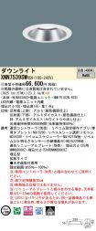 XNN7539SWRS9