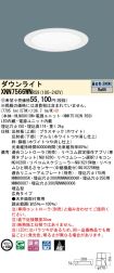 XNN7566WNRS9