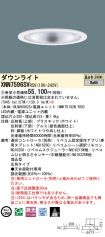 XNN7596SVRS9