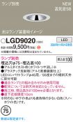 LGD9020