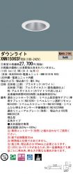 XNN1506SFRS9