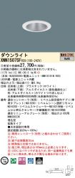 XNN1507SFRS9