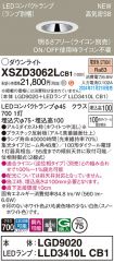 XSZD3062LCB1