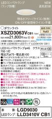 XSZD3063VCB1
