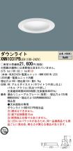 XNN1031PBLE9