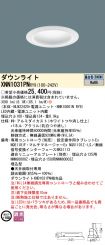 XNN1031PNRY9