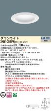 XNN1051PNDD9