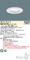 XNN1051PNLE9