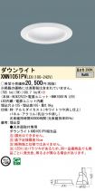 XNN1051PVLE9