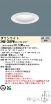 XNN1051PWLE9