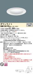 XNN1061PBDD9