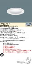 XNN1551PALE9