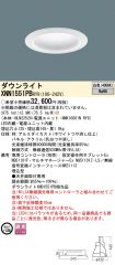 XNN1551PBRY9