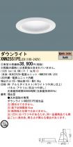 XNN2551PELE9