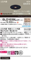 SLD1039LLB1
