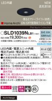 SLD1039NLB1