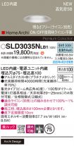 SLD3035NLB1