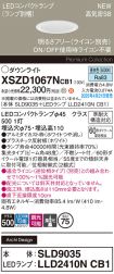 XSZD1067NCB1