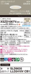 XSZD1067VCB1