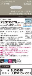 XSZD3067NCB1