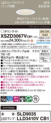 XSZD3067VCB1