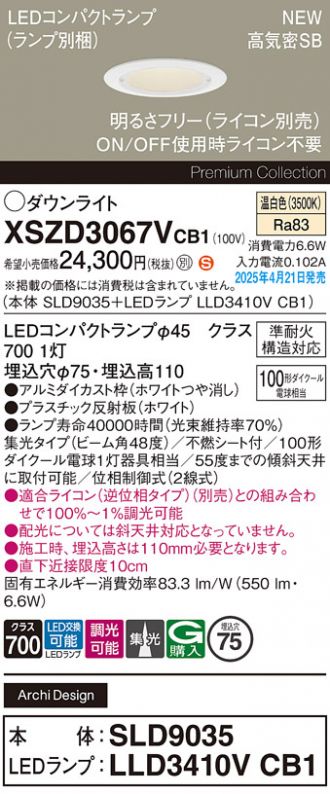 XSZD3067VCB1