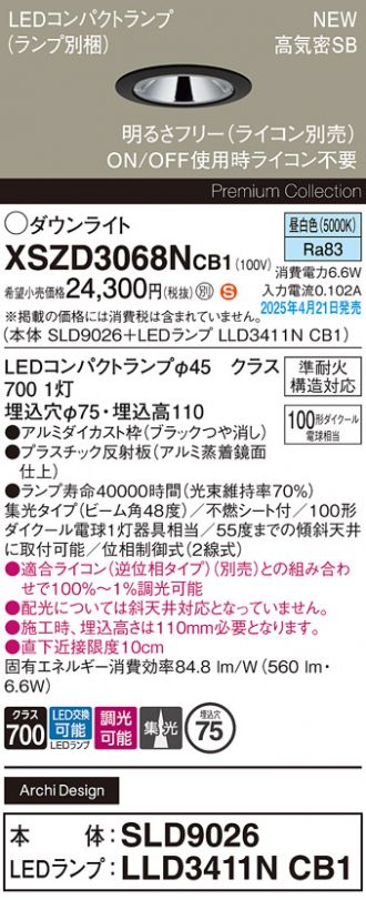XSZD3068NCB1