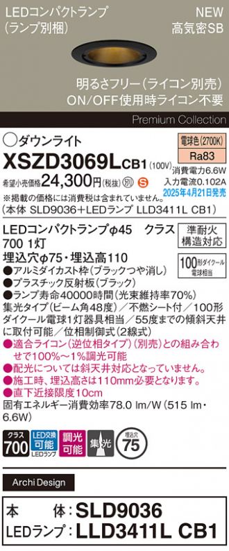 XSZD3069LCB1