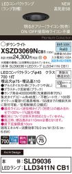XSZD3069NCB1