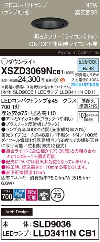XSZD3069NCB1