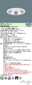 XND3568SNLJ9