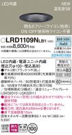 LRD1109NLB1