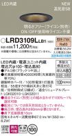 LRD3109LLB1