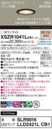 XSZR1041LCB1
