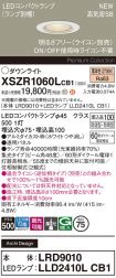 XSZR1060LCB1