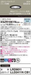 XSZR1061NCB1