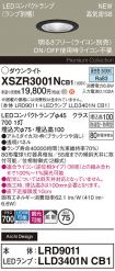 XSZR3001NCB1